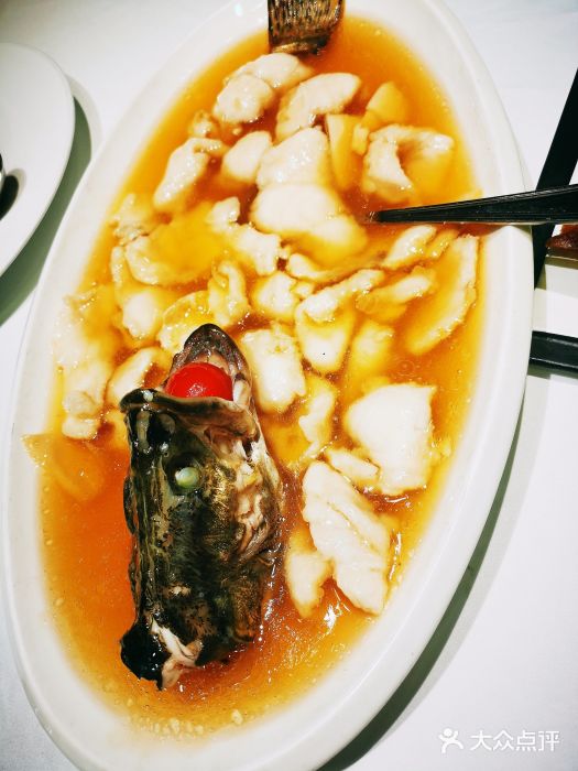 东兴楼饭庄(东直门店)漕溜鱼片图片