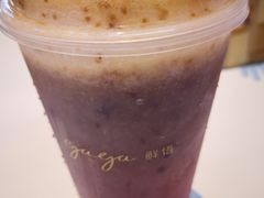 无花黑提-gaga(深圳福田星河COCO Park店)