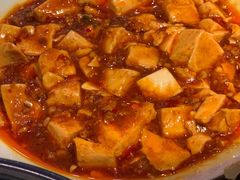麻婆豆腐-绿茶餐厅(崇文门新世界店)