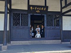 -邓小平故里
