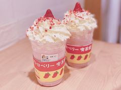 MEIJI-伏小桃(明瓦廊店)