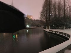 -环城公园-琥珀潭