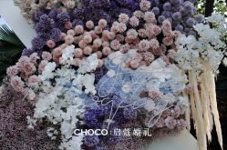 -CHOCO-启蔻婚礼(三亚公司)