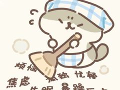 -茶百道(昌平府学路店)