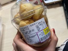 -AEON永旺超市(天津津南店)