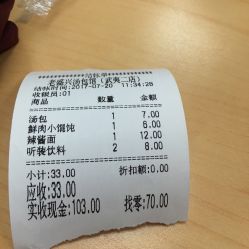 -上海市长宁区妇幼保健院