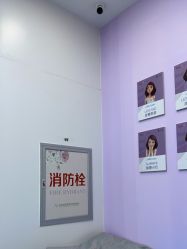 -杭州米兰柏羽医疗美容医院