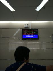 -中国福利会国际和平妇幼保健院(徐汇院区)