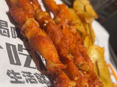 -三兄弟灰太狼烧烤.龙虾烤鱼(上海交大店)