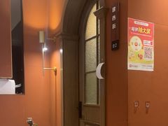 -勇利赵家烤肉坊(纬二街店)