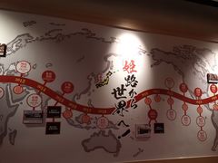 -寸屋拉面(凯德晶萃店)