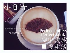 -大堂酒廊(澳门文华东方酒店)