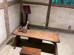 -成都杜甫草堂博物馆