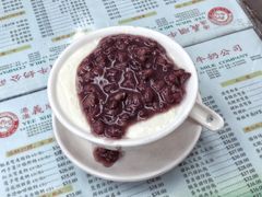 红豆双皮奶-义顺牛奶公司