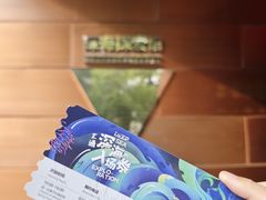 -同济大学四平路校区深海探索馆