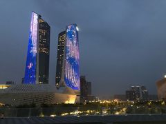 -南京眼步行桥