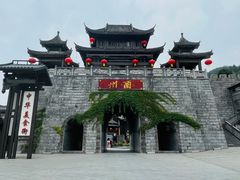 -邓记手擀面(桃花源店)
