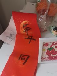 点击看大图 -安琪朵朵独栋花园月子中心