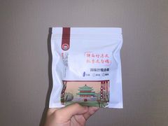 -勾魂凉皮(西二旗辉煌国际店)