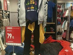 -优衣库(哈尔滨乐松广场店)