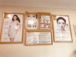 点击看大图 -上海宏康医院·医疗美容科