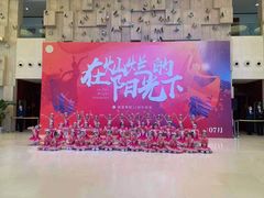 -舞蕾舞蹈·专注中国舞18年(天通苑中心校区)