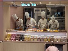 -好利来(上海长宁龙之梦店)