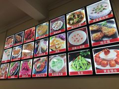 -阿昌白族石板烧(大理古城店)