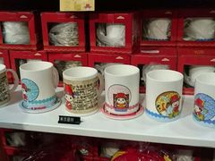 -秦淮礼物(贡院街店)