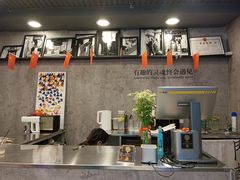 -LESCEDARS Brasserie Bistro香柏树