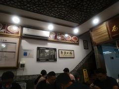 -恩宁刘福记(东华东路店)