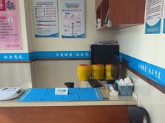 -艾贝尔宠物医院·24H转诊中心·肿瘤猫专科(江宁双龙店)