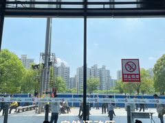 -东浩兰生上海世博展览馆