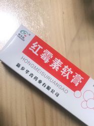 -奇文堂专业纹身馆