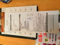 -必胜客(南宁盛天地店)