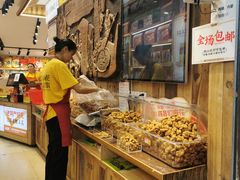 -陈昌银麻花(磁器口3号店)