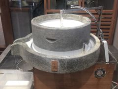 -小满手工粉(上海文峰广场店)