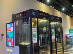 -水善汇旗舰店(金牛路店)