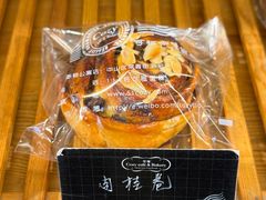-可稵咖啡面包蛋糕(休斯顿店)
