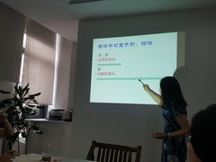-本本大厦