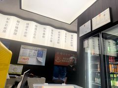 -海之屋韩式烤肉(海棠68环球美食街店)