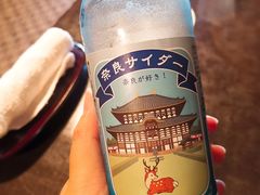 -料亭菊水楼