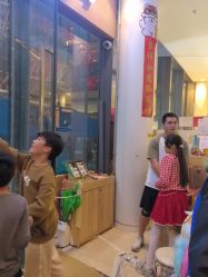 -PIPIKINGDOM皮皮王国欢乐号(欢乐海岸购物中心店)