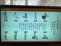 -中国昆曲博物馆