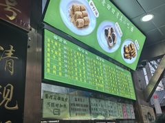 -老回回小吃(百万庄店)
