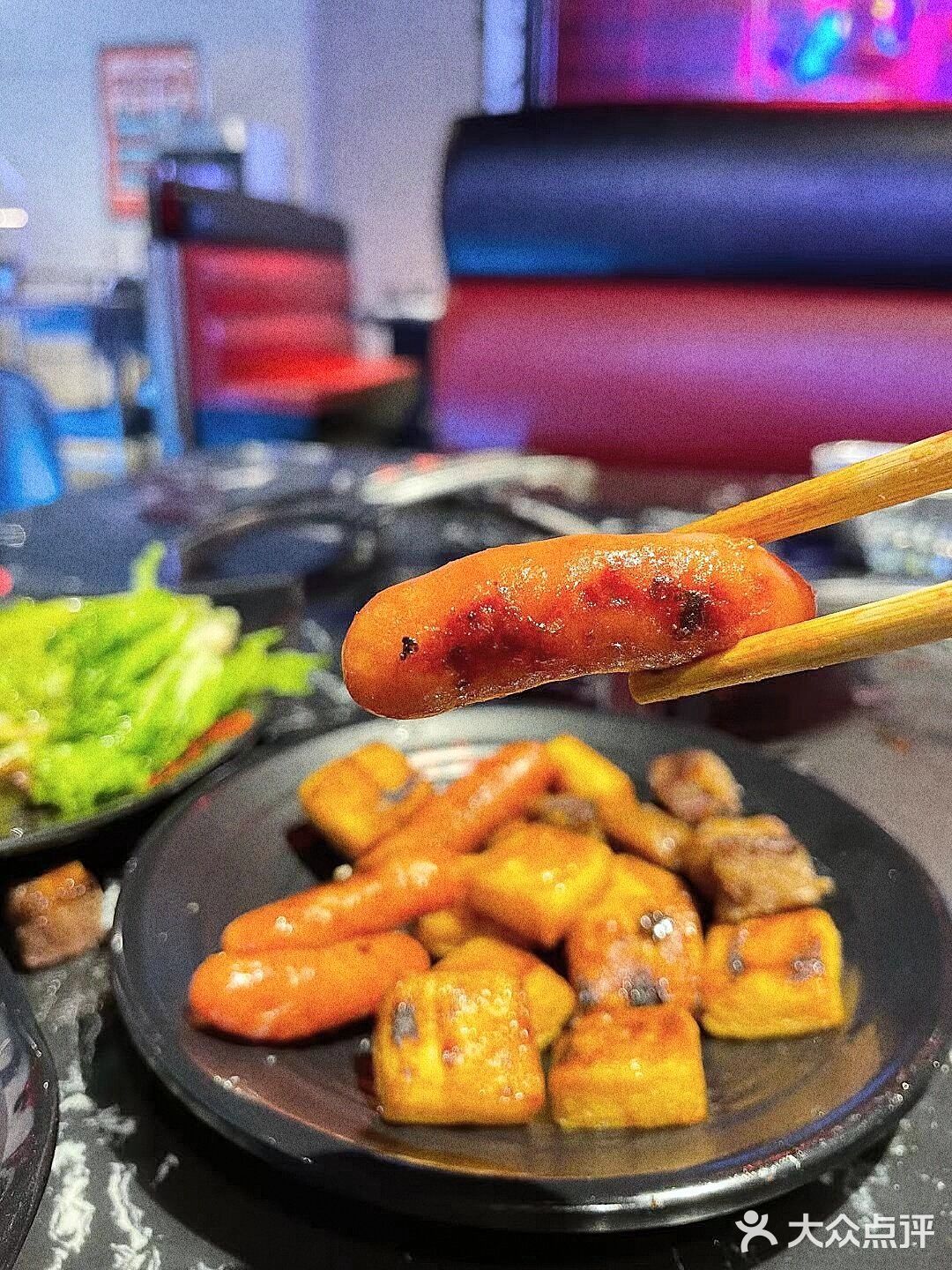 解锁十三天梯烤肉