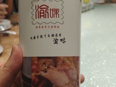 -常和州·夜宵大排档(常州单店)