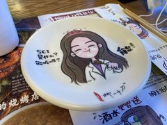 -柳叶刀烧烤(北大清华店)