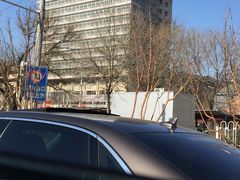 -首都医科大学附属北京同仁医院(西区)