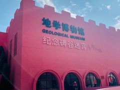 -漳州滨海火山岛自然生态风景区